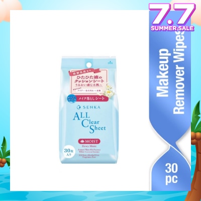 SENKA All Clear Sheet Moist (Remove Makeup for Moisturised Skin) 30s
