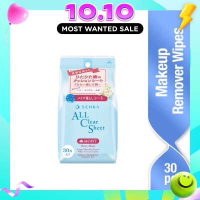 SENKA All Clear Sheet Moist (Remove Makeup for Moisturised Skin) 30s image
