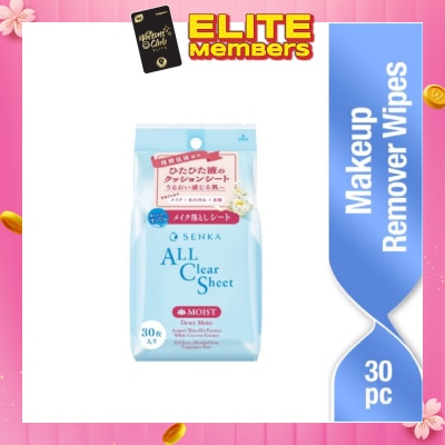 SENKA All Clear Sheet Moist (Remove Makeup for Moisturised Skin) 30s