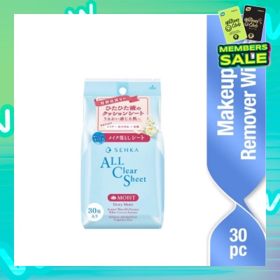 SENKA All Clear Sheet Moist (Remove Makeup for Moisturised Skin) 30s