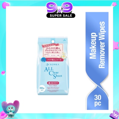SENKA - All Clear Sheet Moist (Remove Makeup for Moisturised Skin) 30s image