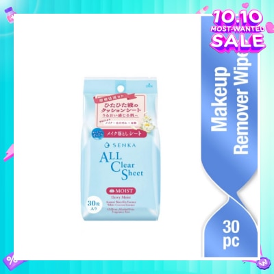SENKA All Clear Sheet Moist (Remove Makeup for Moisturised Skin) 30s