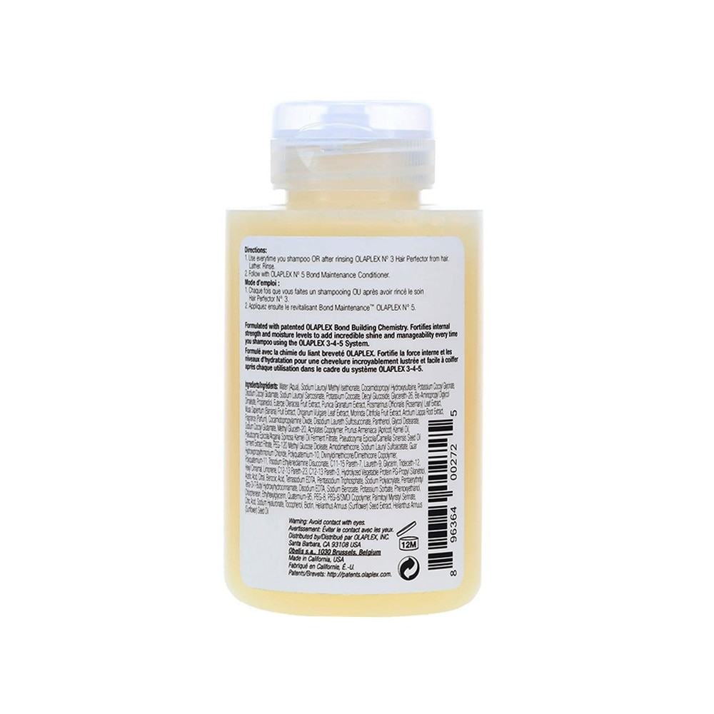 Nº.4 Bond Maintenance Shampoo 100ml