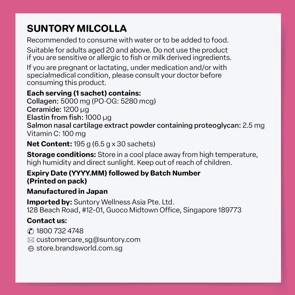 Milcolla Intensive Lifting Collagen 30s