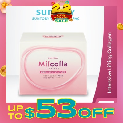 SUNTORY Milcolla Intensive Lifting Collagen 30s