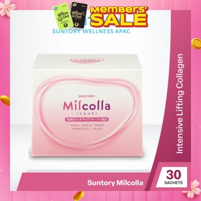 SUNTORY Milcolla Intensive Lifting Collagen 30s