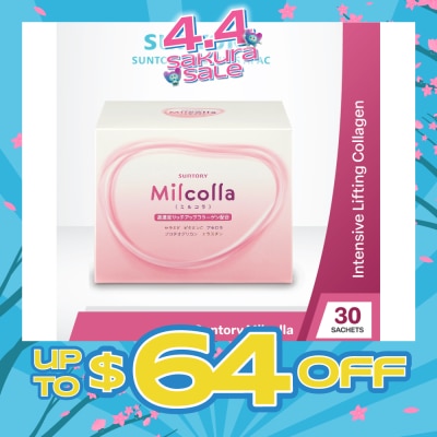 SUNTORY - Milcolla Intensive Lifting Collagen 30s