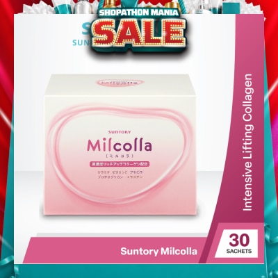 SUNTORY - Milcolla Intensive Lifting Collagen Sachet 30s