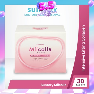 SUNTORY - Milcolla Intensive Lifting Collagen 30s