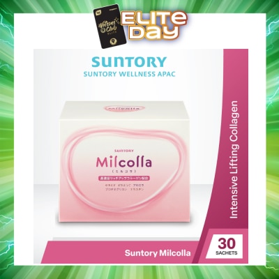 SUNTORY - Milcolla Intensive Lifting Collagen 30s
