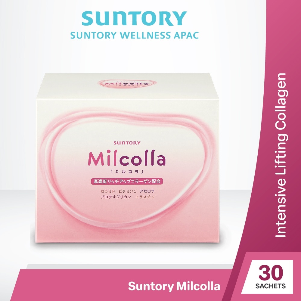 Milcolla Intensive Lifting Collagen 30s