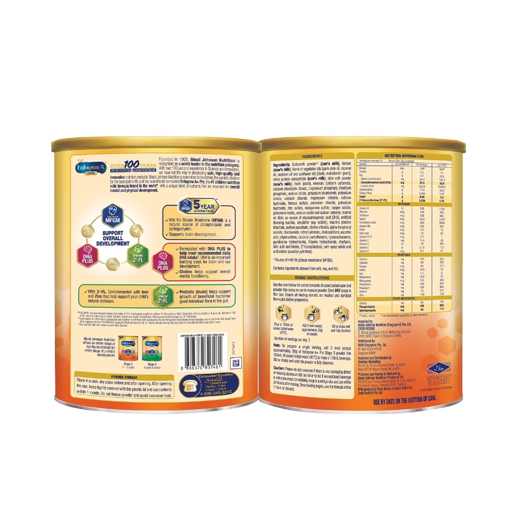 Milk Powder Formula for Children With MFGM & DHA+ Stage 3 (For 1yr - 3yr old) 2s x 1.65kg