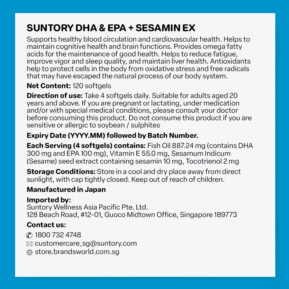 DHA & EPA + Sesamin EX Supplement 120s