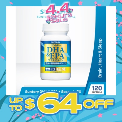 SUNTORY DHA & EPA + Sesamin EX Supplement 120s