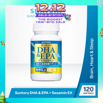 SUNTORY DHA & EPA + Sesamin EX Supplement 120s