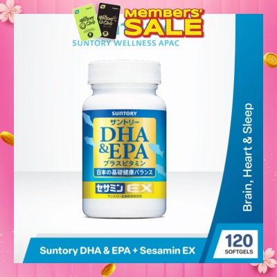 SUNTORY DHA & EPA + Sesamin EX Supplement 120s