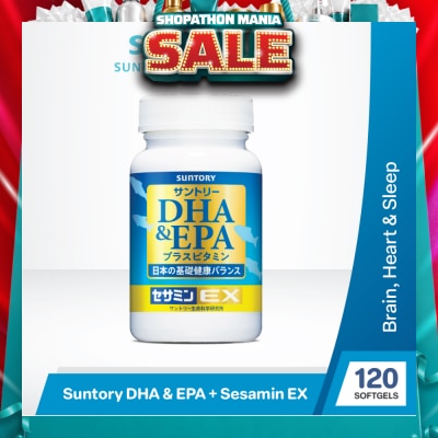 SUNTORY - DHA & EPA + Sesamin EX Supplement 120s