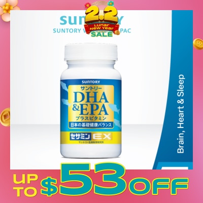 SUNTORY DHA & EPA + Sesamin EX Supplement 120s