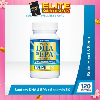 SUNTORY DHA & EPA + Sesamin EX Supplement 120s