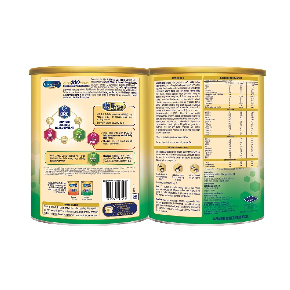 Milk Powder Formula for Children With MFGM & DHA+ Stage 4 (For 4yr - 6yr old) 2s x 1.65kg