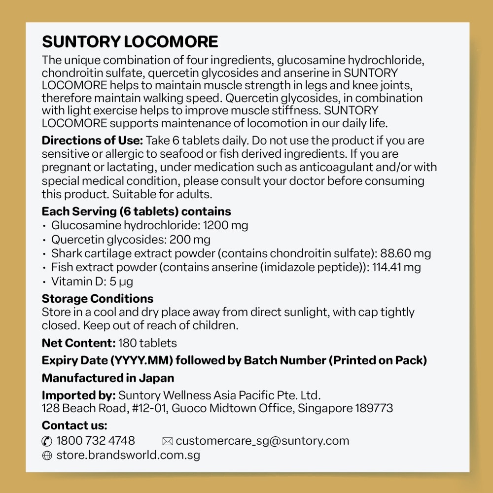 Locomore 2-in-1 Formula Joint Supplement 180s