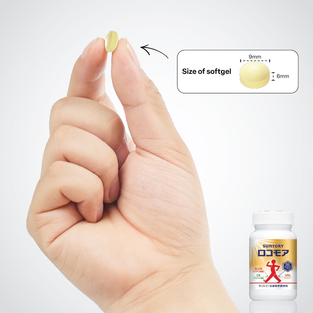 Locomore 2-in-1 Formula Joint Supplement 180s