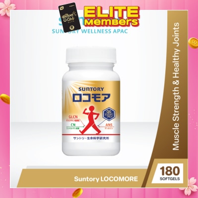 SUNTORY Locomore 2-in-1 Formula Joint Supplement 180s