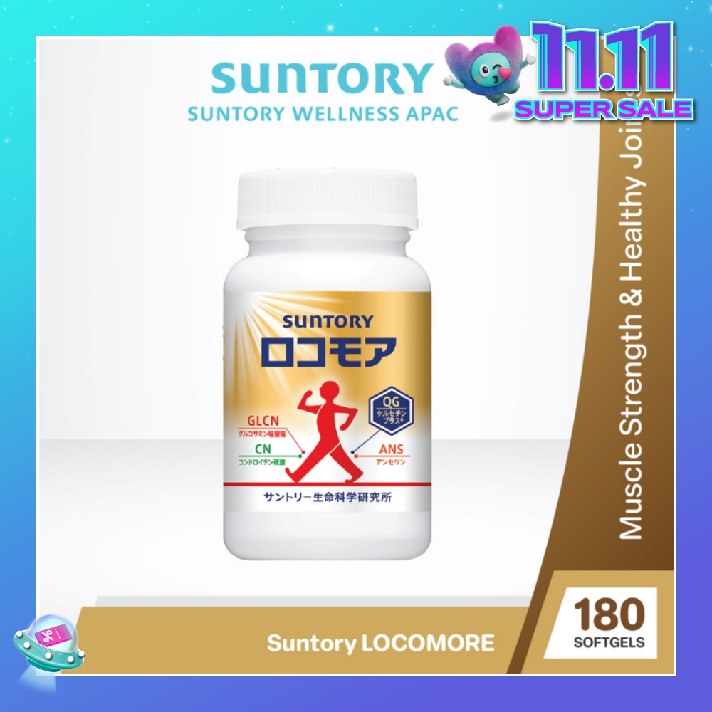 Locomore 2-in-1 Formula Joint Supplement 180s