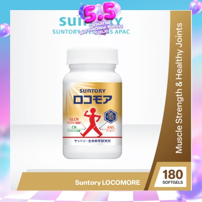 SUNTORY - Locomore 2-in-1 Formula Joint Supplement 180s