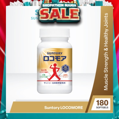 SUNTORY - Locomore 2-in-1 Formula Joint Supplement 180s