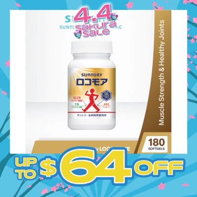 SUNTORY - Locomore 2-in-1 Formula Joint Supplement 180s