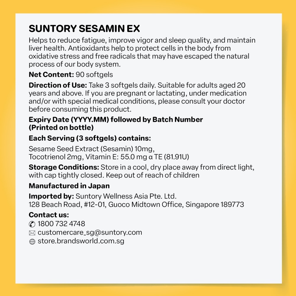 Sesamin EX Sleep And Liver Supplement 90s