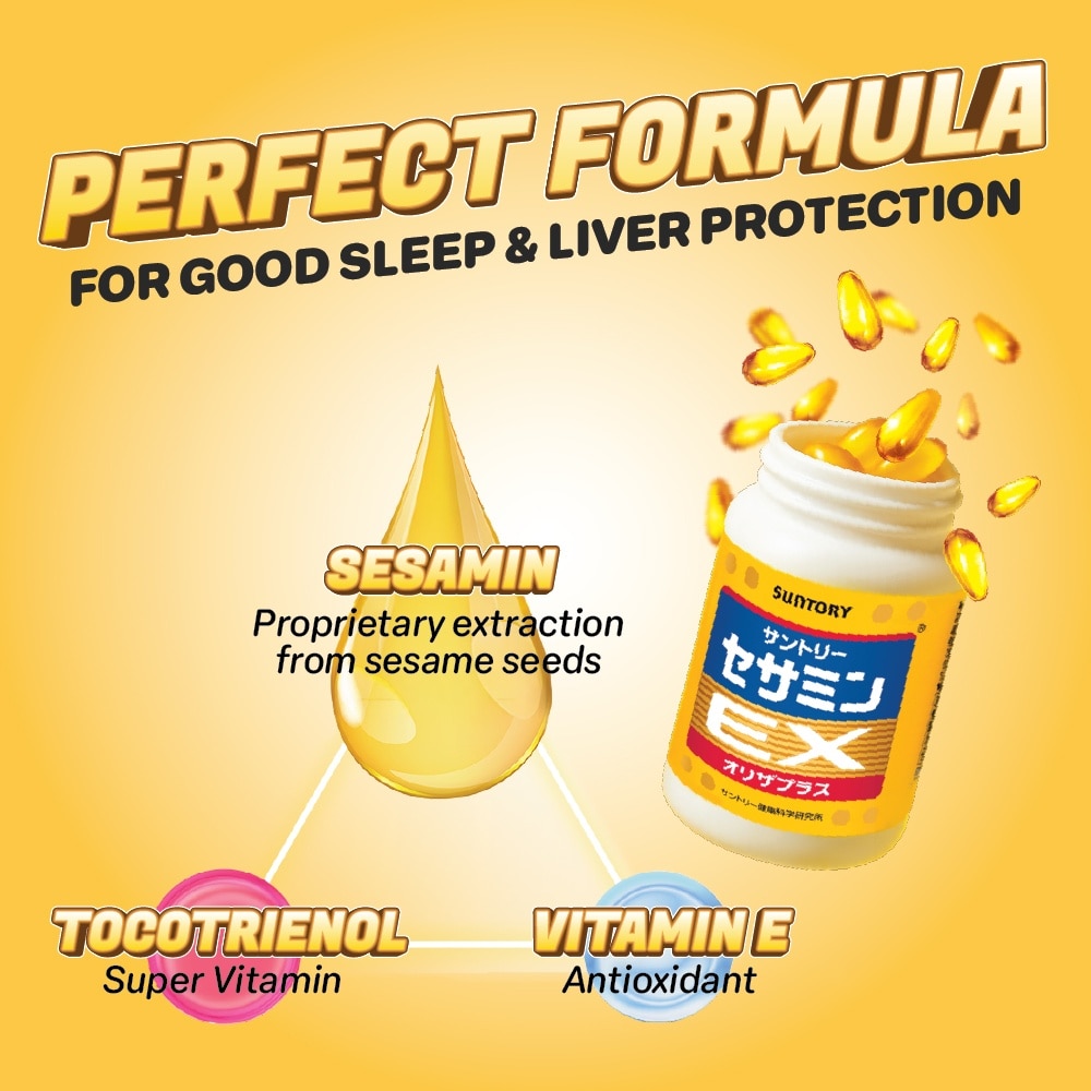 Sesamin EX Sleep And Liver Supplement 90s