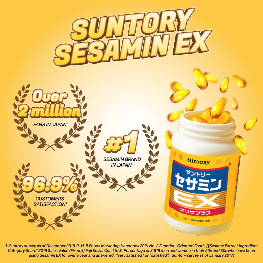 Sesamin EX Sleep And Liver Supplement 90s