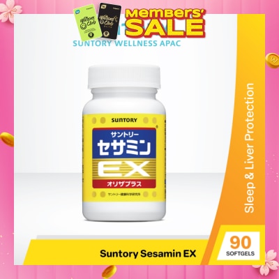 SUNTORY Sesamin EX Sleep And Liver Supplement 90s
