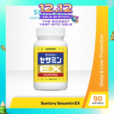 SUNTORY Sesamin EX Sleep And Liver Supplement 90s