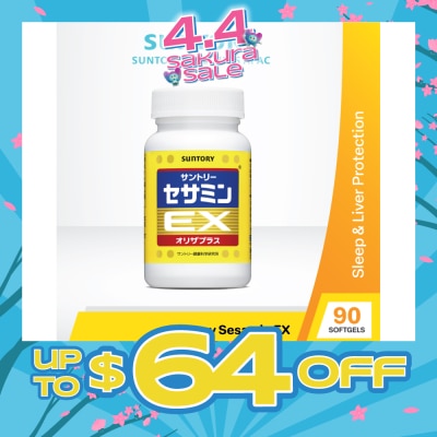 SUNTORY - Sesamin EX Sleep And Liver Supplement 90s