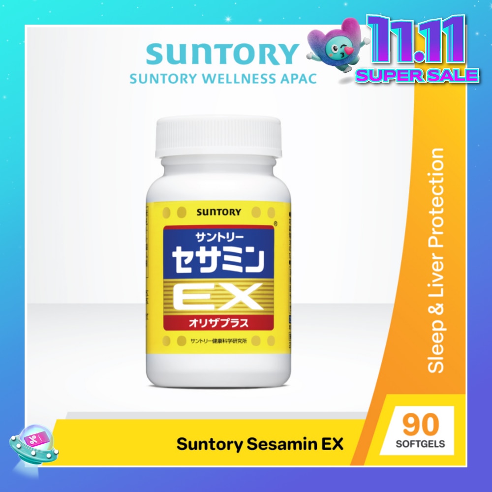 Sesamin EX Sleep And Liver Supplement 90s