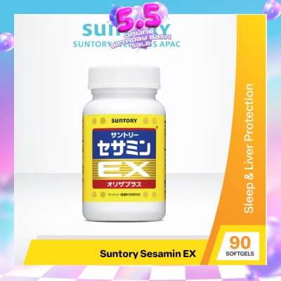 SUNTORY - Sesamin EX Sleep And Liver Supplement 90s