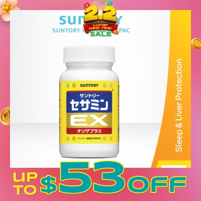 SUNTORY Sesamin EX Sleep And Liver Supplement 90s