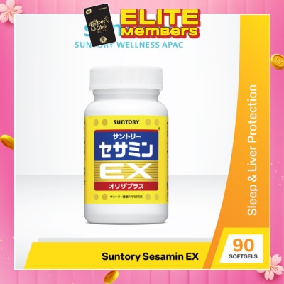 SUNTORY Sesamin EX Sleep And Liver Supplement 90s