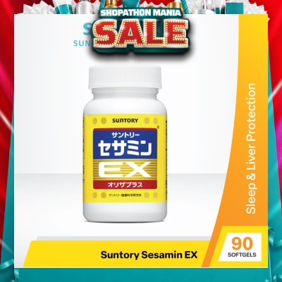 SUNTORY - Sesamin EX Sleep And Liver Supplement 90s