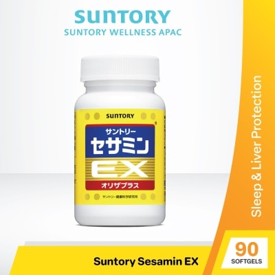 SUNTORY Sesamin EX Sleep And Liver Supplement 90s