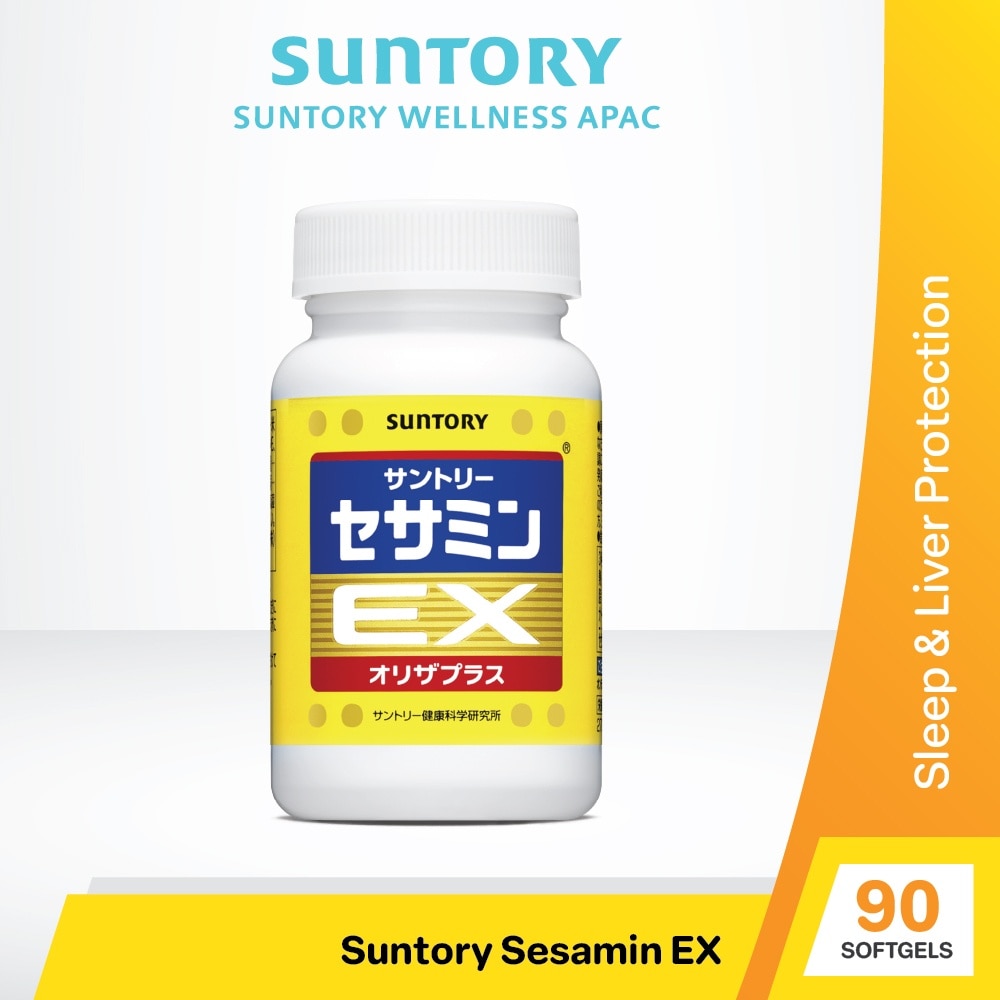 Sesamin EX Sleep And Liver Supplement 90s