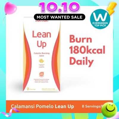 DOKI DOKI Calamansi Pomelo Lean Up Calorie Burning Juice 8s (Expiry: Apr`2027) image