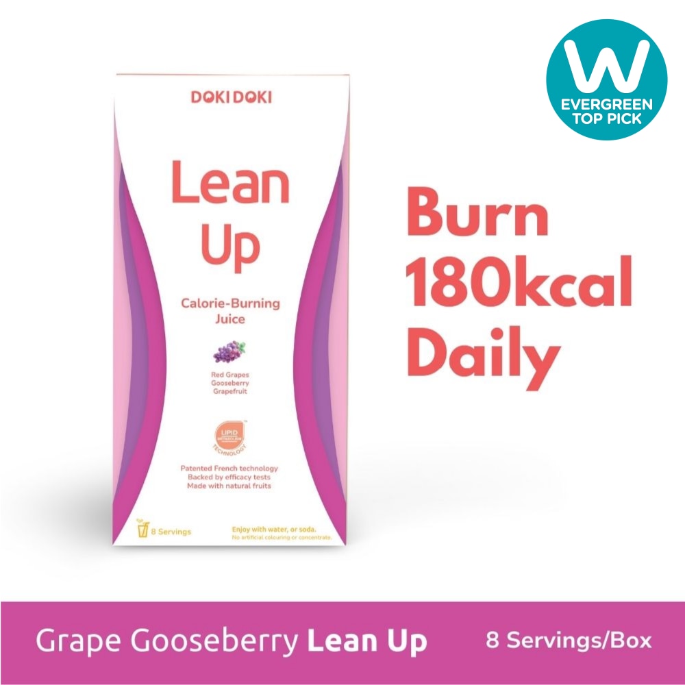 Grape Gooseberry Lean Up Calorie-Burning Juice 8s (Expiry: Dec`2026) image