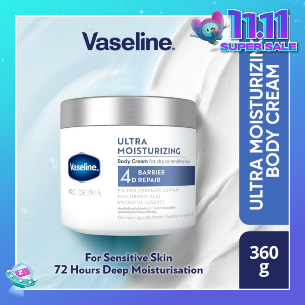 Ultra Moisturizing Body Cream 360g