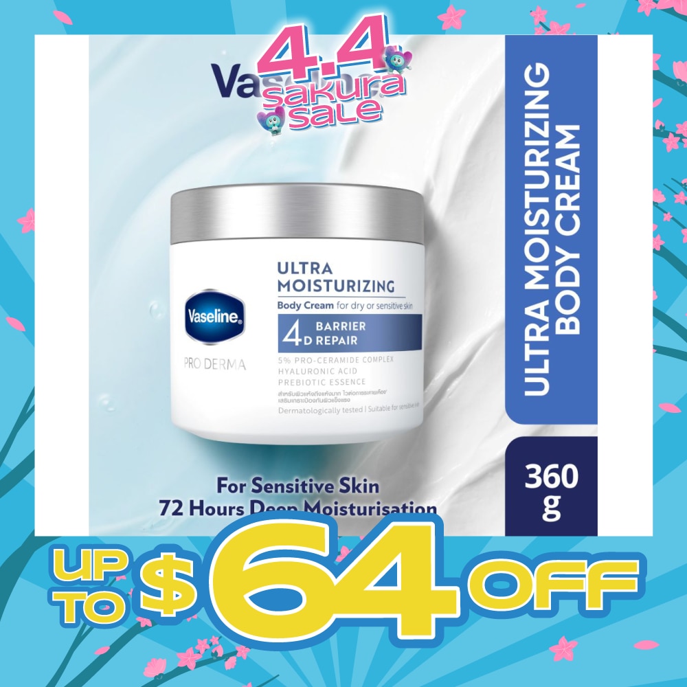 Ultra Moisturizing Body Cream 360g