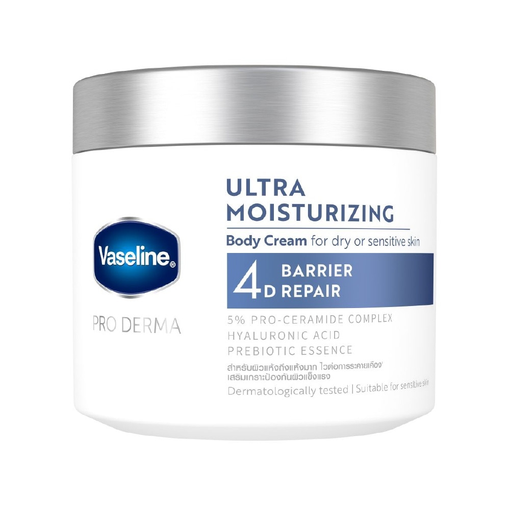 Ultra Moisturizing Body Cream 360g
