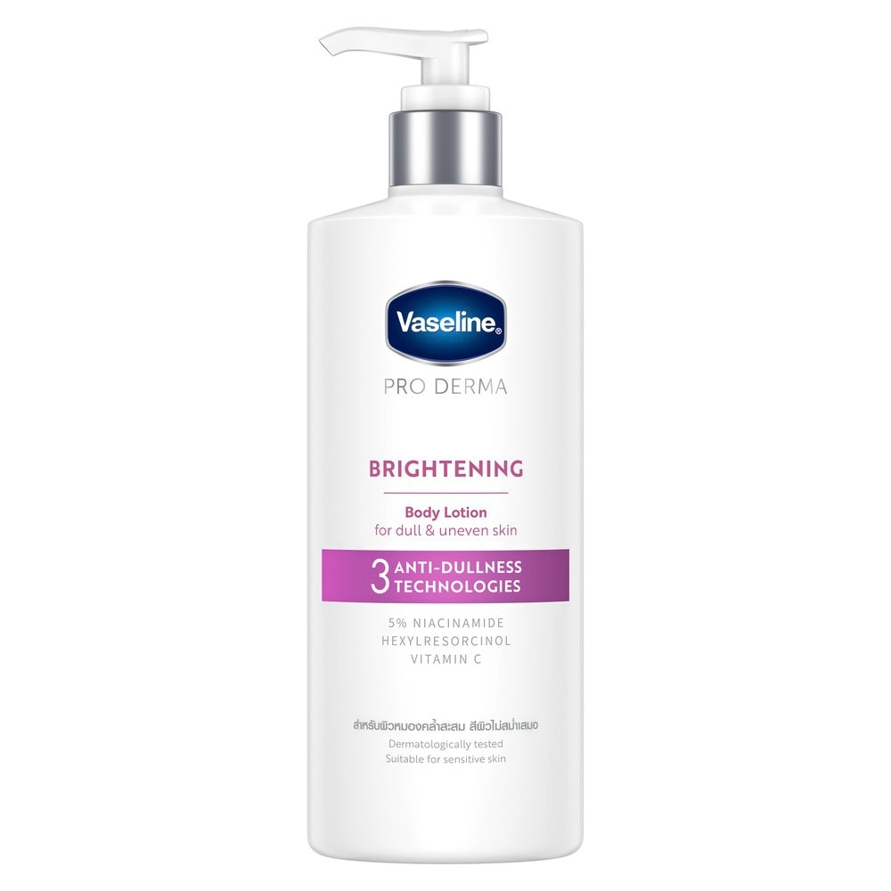Pro Derma Brightening Body Lotion 465ml